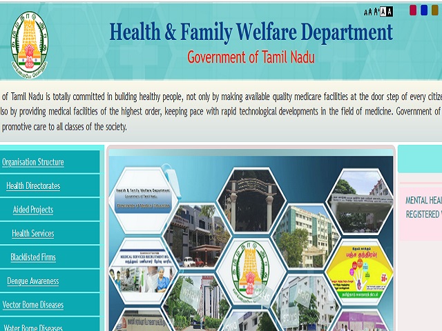 TN MRB भर्ती 2021: 420 डिस्पेंसर पदों की वेकेंसी के लिए करें आवेदन